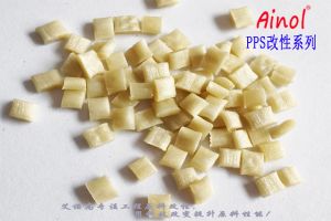 AINOL?PPS玻纖增強高韌性