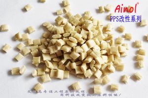AINOL?PPS玻纖增強高剛性