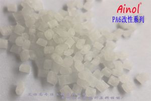 AINOL?PA6增強改性