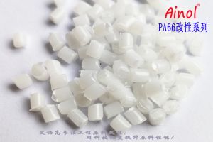 AINOL?PA66耐磨改性