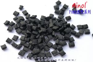 AINOL?PA66耐溫改性
