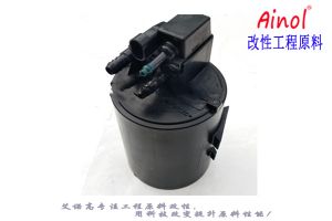 AINOL?尼龍汽車附件