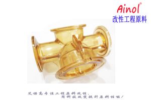 AINOL?特種改性應用