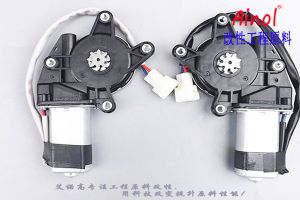 AINOL?尼龍汽車附件