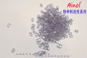 AINOL?聚砜改性系列