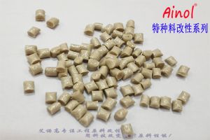 AINOL?PEEK改性系列