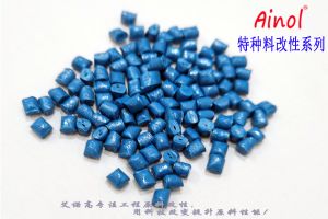 AINOL?PEEK專定配色